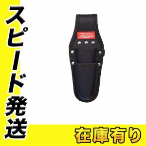 KNICKS(ニックス) KC-201PLNA 型押し底付ペンチニッパ2Pホルダー(工具差し) 押し型EVA内蔵型 ポリエステル製