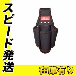 KNICKS(ニックス) KC-401PLN 型押しペンチ・ドライバー4Pホルダー(工具差し) 押し型EVA内蔵型 ポリエステル製