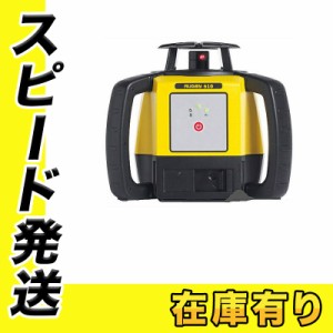 ライカ 回転レーザーレベル RUGBY(ラグビー)610 (デジタル表示受光器 [Rod Eye 160]×2個付)(三脚[TK-ODC]付)