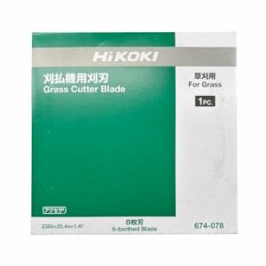 HiKOKI(ハイコーキ) 674078 刈払機用チップソー 巴刃 (トモエバ) 230×25.4mm 8刃数 