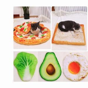 ペット ベッド 面白いの通販 Au Pay マーケット