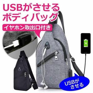 ワン ショルダー バッグ 作り方の通販 Au Pay マーケット