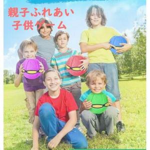 かっこいい 新作 サッカー スパイクの通販 Au Pay マーケット