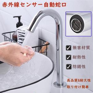 ニトリ 洗面所 収納の通販 Au Pay マーケット
