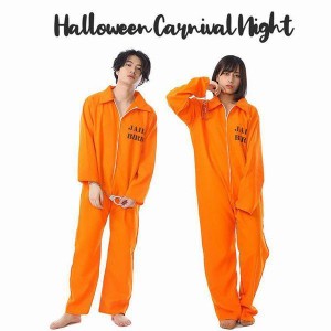 ハロウィン 仮装 メンズ かっこいいの通販 Au Pay マーケット