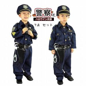 子供 仮装 警察 官 衣装の通販 Au Pay マーケット