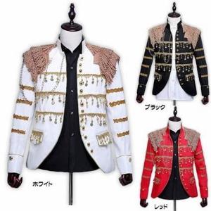 中世 衣装の通販 Au Pay マーケット 3ページ目 中世 衣装の通販 Au Pay マーケット 3ページ目