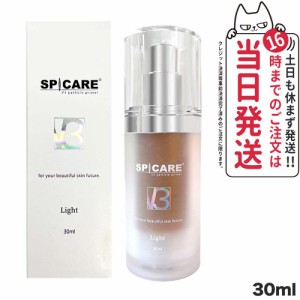 スピケア V3 パーティクルプライマー Light ライト 30ml SPICARE 化粧下地 保湿 韓国コスメ 送料無料