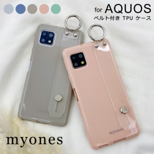 AQUOS sens4 ケース TPUソフト スマホカバー かわいい myones SH-41A lite SH-RM15 basic A003SH sense5G SH-53A SHG03 sense7 SH-53C SH