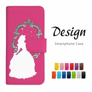 iPhone6 Plus 5.5インチ アイフォン ケース 手帳型 スマホケース カバー 白雪姫(ホワイト) レザー おしゃれ かわいい スマホカバー