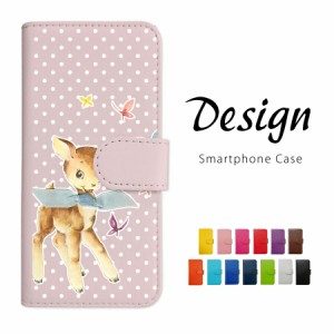 iPhone6 Plus 5.5インチ アイフォン ケース 手帳型 スマホケース カバー バンビと蝶 ドット 動物 レザー おしゃれ かわいい スマホカバー