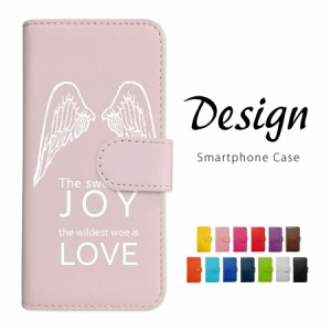 Xperia 8 lite SOV42 Xperia8 エクスペリア8 ケース 手帳型 スマホケース カバー JOY LOVE 羽 ロゴ ホワイト レザー おしゃれ かわいい 