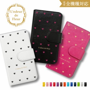 iPhone XR アイフォンテンアール スマホケース おしゃれ かわいい 手帳型ケース カバー シンプル ハート ドット