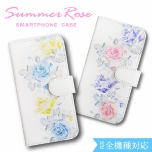 iPhone6 Plus 5.5インチ スマホケース おしゃれ かわいい 手帳型ケース カバー 花柄 ローズ パステル