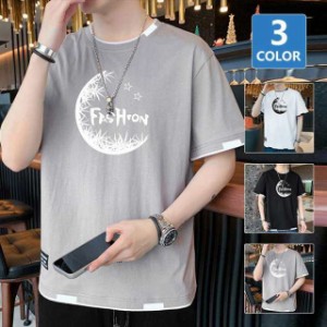 Tシャツ メンズ クルーネック メンズTシャツ 重ね着風 レイヤード 半袖Tシャツ 半袖 トップス ロゴ 英字 薄手 通気性 おしゃれ カジュア