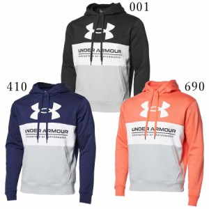 アンダーアーマー UNDER ARMOUR トレーニングウエア UAライバルフリース カラーブロック フーディー ビッグロゴ パーカー 1369597