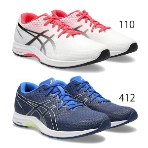 アシックス asics メンズ ランニングシューズ ライトレーサー 4 LYTERACER 4 1011B349