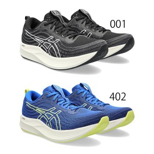 アシックス asics メンズ ランニングシューズ エヴォライド スピード EvoRide SPEED 1011B612