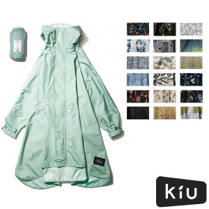 KiU キウ レインコートメンズ レディース 雨具 ニュースタンド レインポンチョ K163