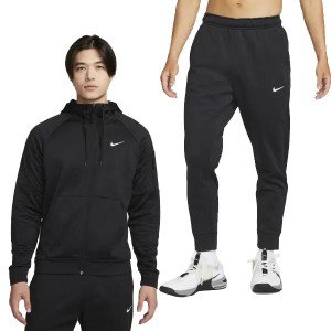 ナイキ NIKE トレーニングウェア 上下 サーマフィット フルジップ ロングスリーブ フーディ テーパードパンツ DQ4831 DQ5406