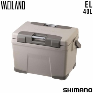 シマノ SHIMANO クーラーボックス ヴァシランド エリート EL 40L NX-240W モカ