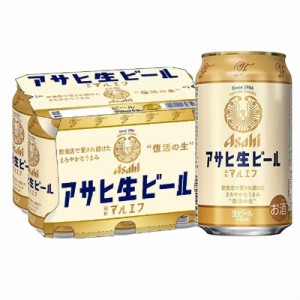 アサヒ 生ビール マルエフ 白 350ml ×6本 マルエフ 缶ビール セット