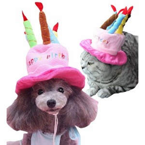 小型犬 猫用 ケーキ型 バースデー ハット ペットの誕生日に♪ (ピンク)