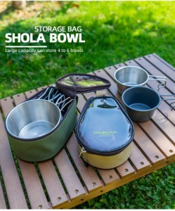 NOBANA アウトドア シェラボウル ピクニック キャンプ ステンレス 食器 登山 釣り シェラカップ ポータブルボウル セット キャンプボウル