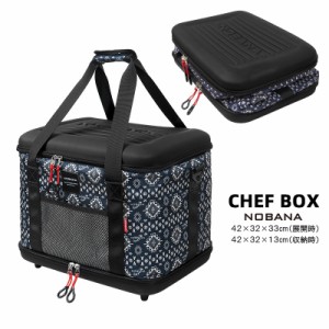 NOBANA キャンプバッグ 収納 折りたたみバッグ ピクニックバッグ トラベルバッグ 大容量 40L 収納バッグ 多機能 ハイキング　スポーツ　