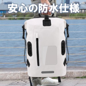 防水リュック ドライバッグ アウトドア waterproof PVC 防水バッグ ダイビング素材 ビーチバッグ 新製品 シュノーケリング バックパック 