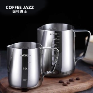 COFFEEJAZZ プルフラワータンク バリスタ ラテアート コーヒー 尖った口 プロフェッショナル ミルク泡立て用 スケールカップ Mサイズ