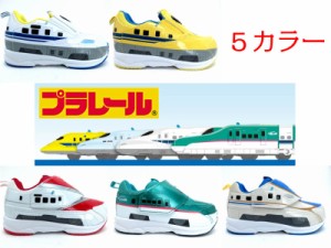 PLARAIL プラレール 新幹線　 　プラレール 靴 子供靴 キッズ靴  新幹線 子供靴 スリッポン マジック Ｎ７００系・ドクターイエロー ・ス