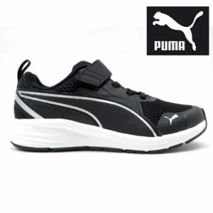 PUMA プーマ Pure Jogger V PS 370576 BK ピュア ジョガー V PS スニーカー 子供靴 キッズ ジュニア 男の子 女の子 黒 ブラック マジック