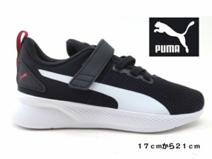 プーマ PUMA フライヤー ランナー V PS 192929(06) 黒/白 ジュニア スニーカー マジック ランニングシューズ 紐無し 男の子 女の子 通学 