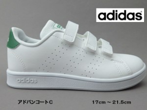 adidas アドバンコートＣ EF0223 W/G ADVANCOURT C ホワイト/グリーン 子供靴 スニーカー マジック スタンスミスCFのデザインをイメージ