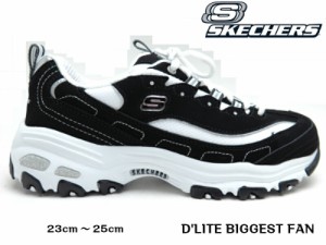 SKECHERS D LITES−BIGGEST FAN 11930 厚底 ダットシューズ スケッチャーズ 厚底スニーカー レースアップ レディース スニーカー ウィメ