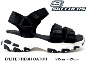 SKECHERS スケッチャーズ D'LITE FRESH CATCH 31514 スポーツサンダルレディース 厚底サンダル ストラップサンダル ベルクロ ディーライ