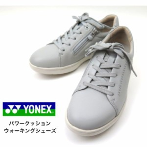 YONEX ヨネックス LC112 ライトグレーパワークッション SHWLC112 レディーススニーカー シューズ ウォーキングシューズ紐靴 ファスナー付