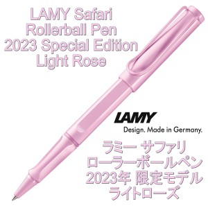 LAMY ラミー サファリ ローラーボール 2023年 限定モデル ライトローズ（ドイツ直輸入 並行輸入品）