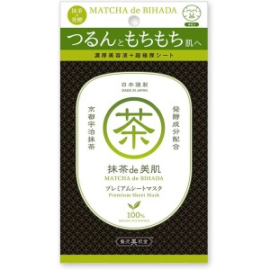 贅沢美肌堂 抹茶de美肌 プレミアムシートマスク