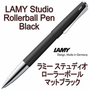 LAMY ラミー ローラーボール ステュディオ Studio マットブラック Black（ドイツ直輸入 並行輸入品）