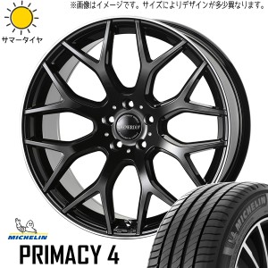 NX ヴァンガード ハリアー 235/55R18 DUNLOP VE304 ヴェネルディ