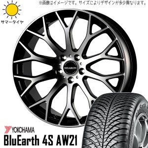 NX ヴァンガード ハリアー 235/55R18 Y/H パラダ PA02 レオニス