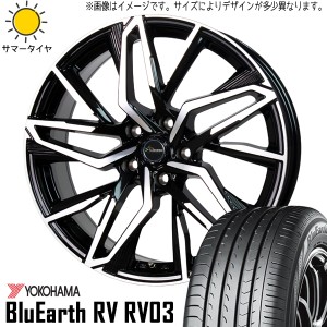 新品 アクア 205/55R16 ハンコック W626 レオニ...+soporte.cofaer.org.ar