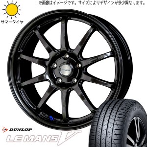 16インチ 5.5j+45 軽自動車　アルミ