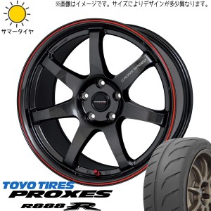 195/50r16 セット シエンタの通販｜au PAY マーケット