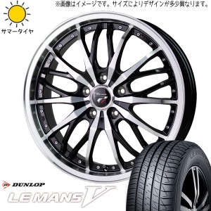 16インチ 5.5j+45 軽自動車　アルミ