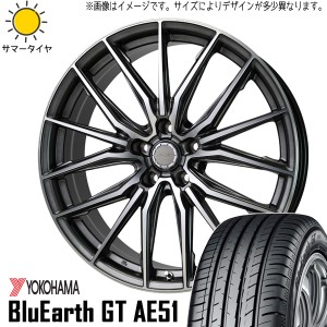 ラクティス 175/60R16 ダンロップ エナセーブ RV505 レシャス アスト