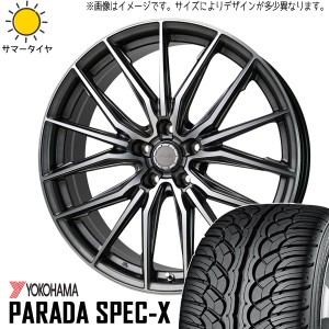 NX ヴァンガード ハリアー 235/55R18 Y/H パラダ PA02 レオニス
