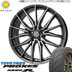 195/50r16 セット シエンタの通販｜au PAY マーケット